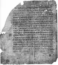 Codex Abrosianus