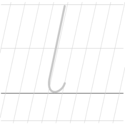 Lower case (Small) letter l
