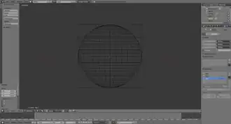 Defining the second shape key.