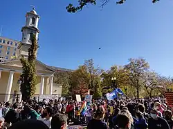 People celebrating the election results in Washington DC.