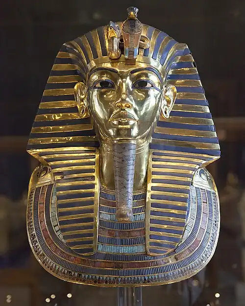 Mask of King Tut