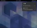 GNOME 3.36's GUI