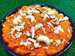 Carrot pudding