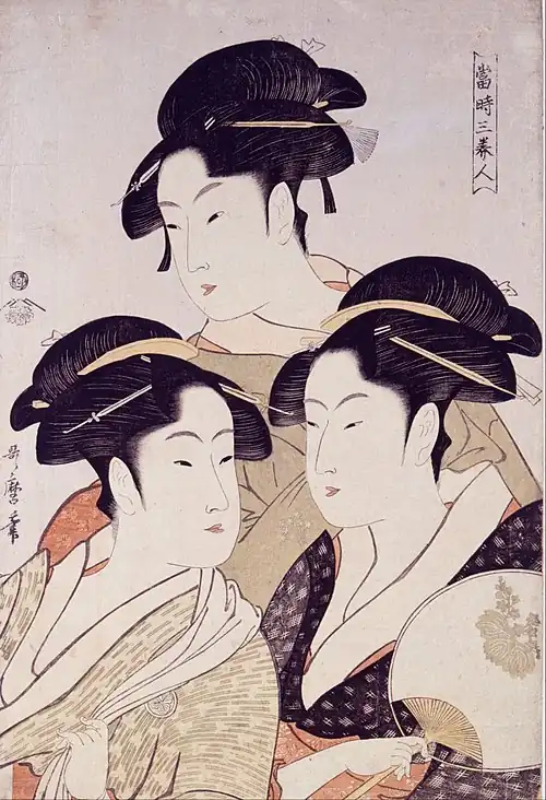 Three Beauties of the Present Day by Kitagawa Utamaro - 1793. An example of nishiki-e color woodblock print.