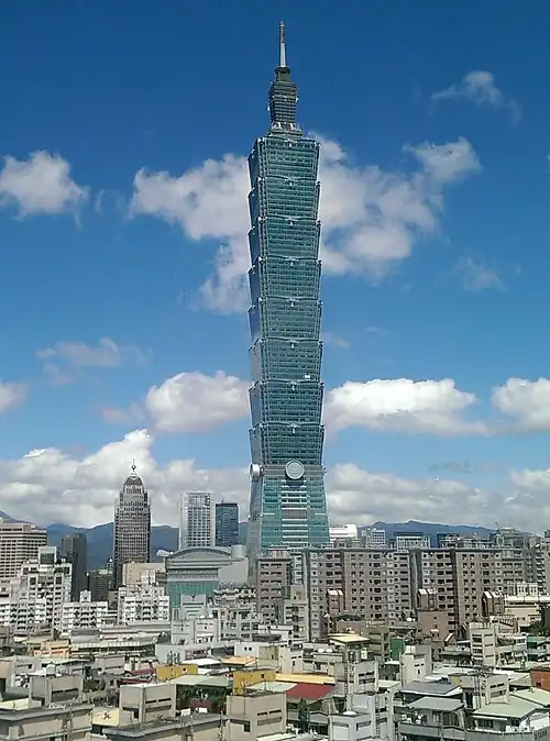 Taipei 101 Postmodern skyscraper - 2004.