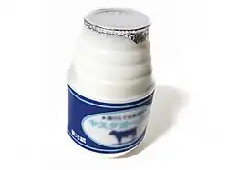 A bottle of yogurt beverage